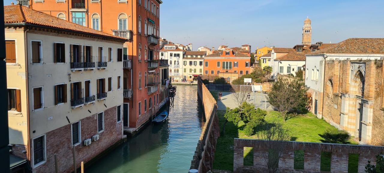 Cannaregio 2357 Hotel Venezia